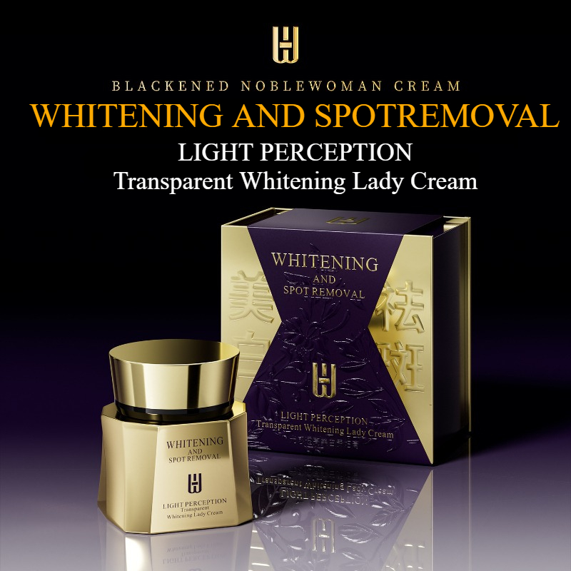 Skincare Luxury Whitening - 1,94 унции натуральный роскошный ниацинамидный осветляющий