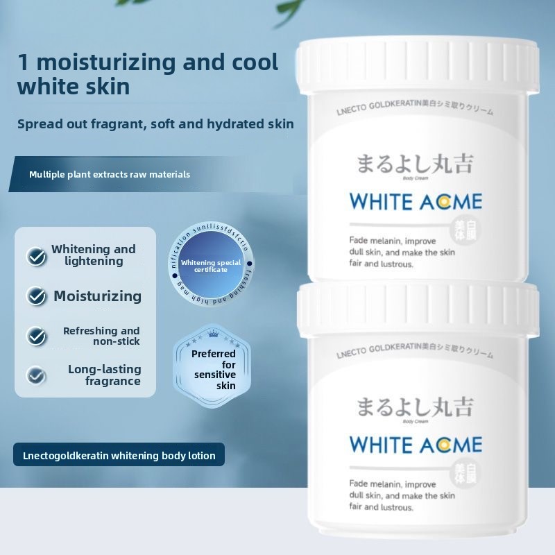 Skincare Luxury Whitening - Роскошный японский крем для тела с