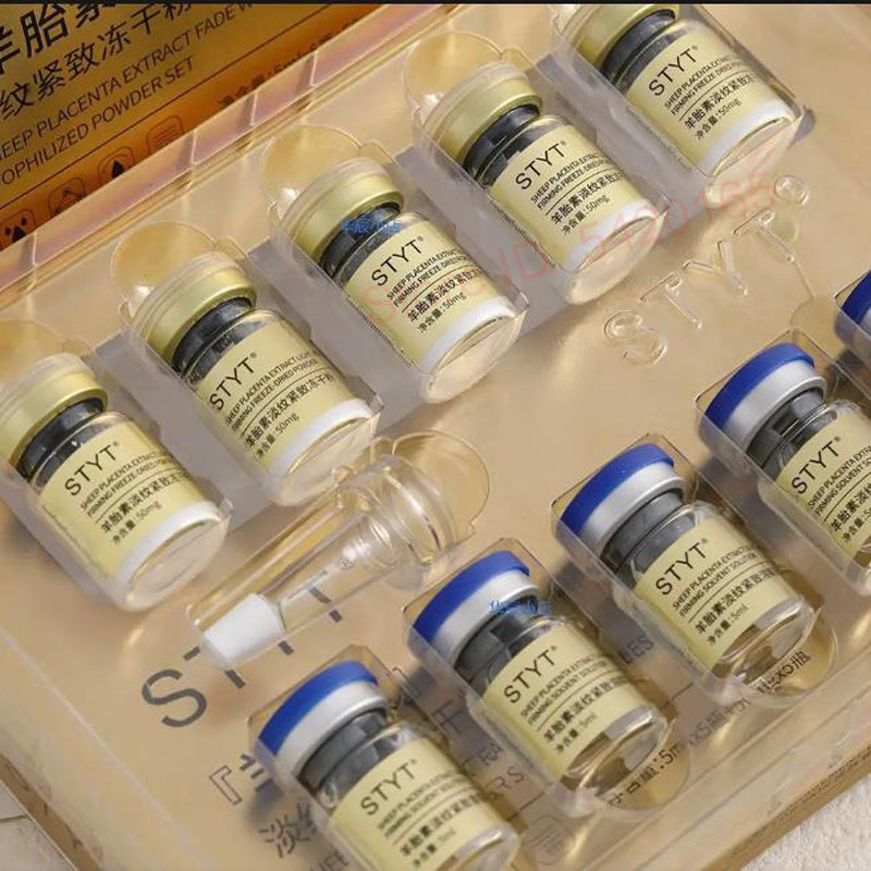 Placenta Extract Serum - Сыворотка для лица с экстрактом плаценты