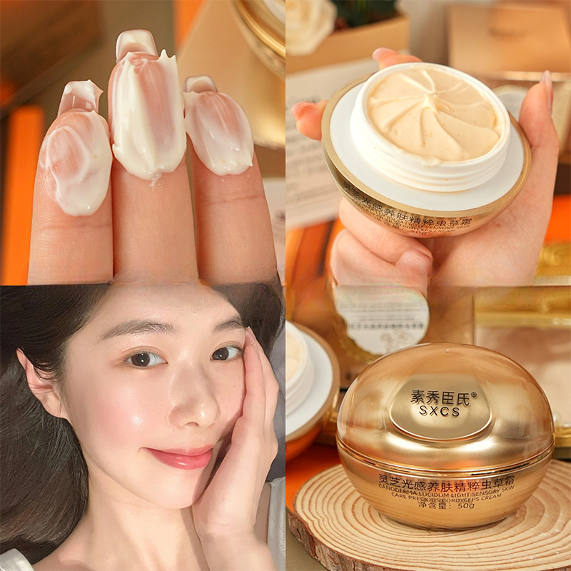 Skincare Luxury Whitening - Крем для лица класса люкс с