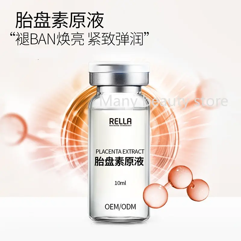 Placenta Extract Serum - Экстракт овечьей плаценты ESSENCE 10 мл