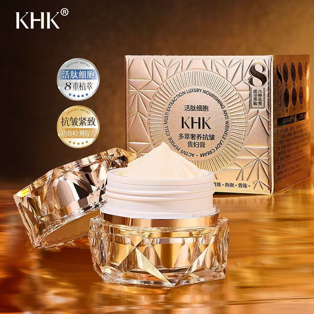 Skincare Luxury Whitening - Салон красоты Активная пептидная клетка Мультиэкстракция