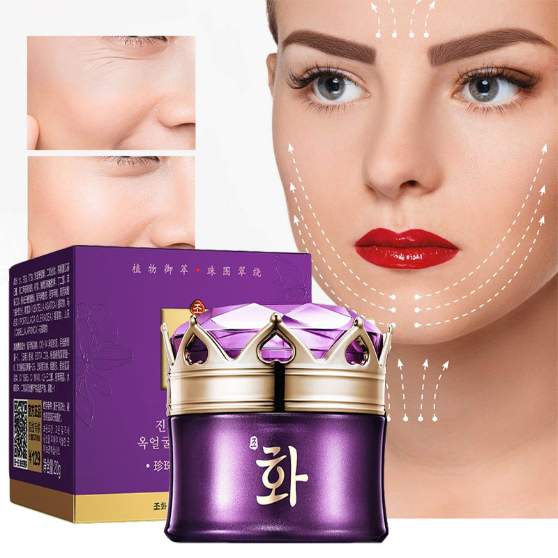 Skincare Luxury Whitening - Роскошный благородный фотографический дневной крем, Восстанавливающий