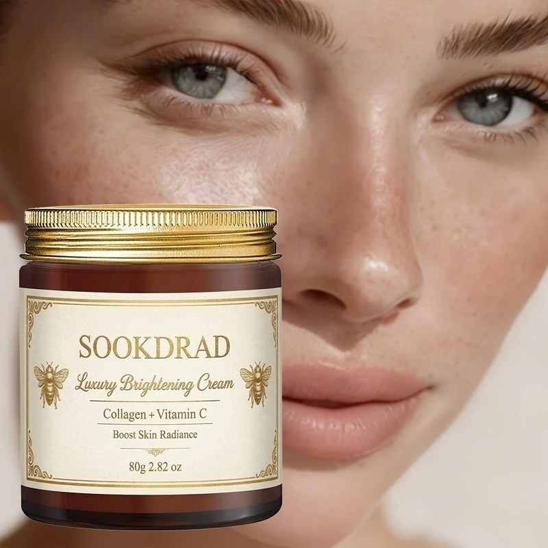 Skincare Luxury Whitening - Роскошный осветляющий крем, коллаген+витамин С, ежедневное