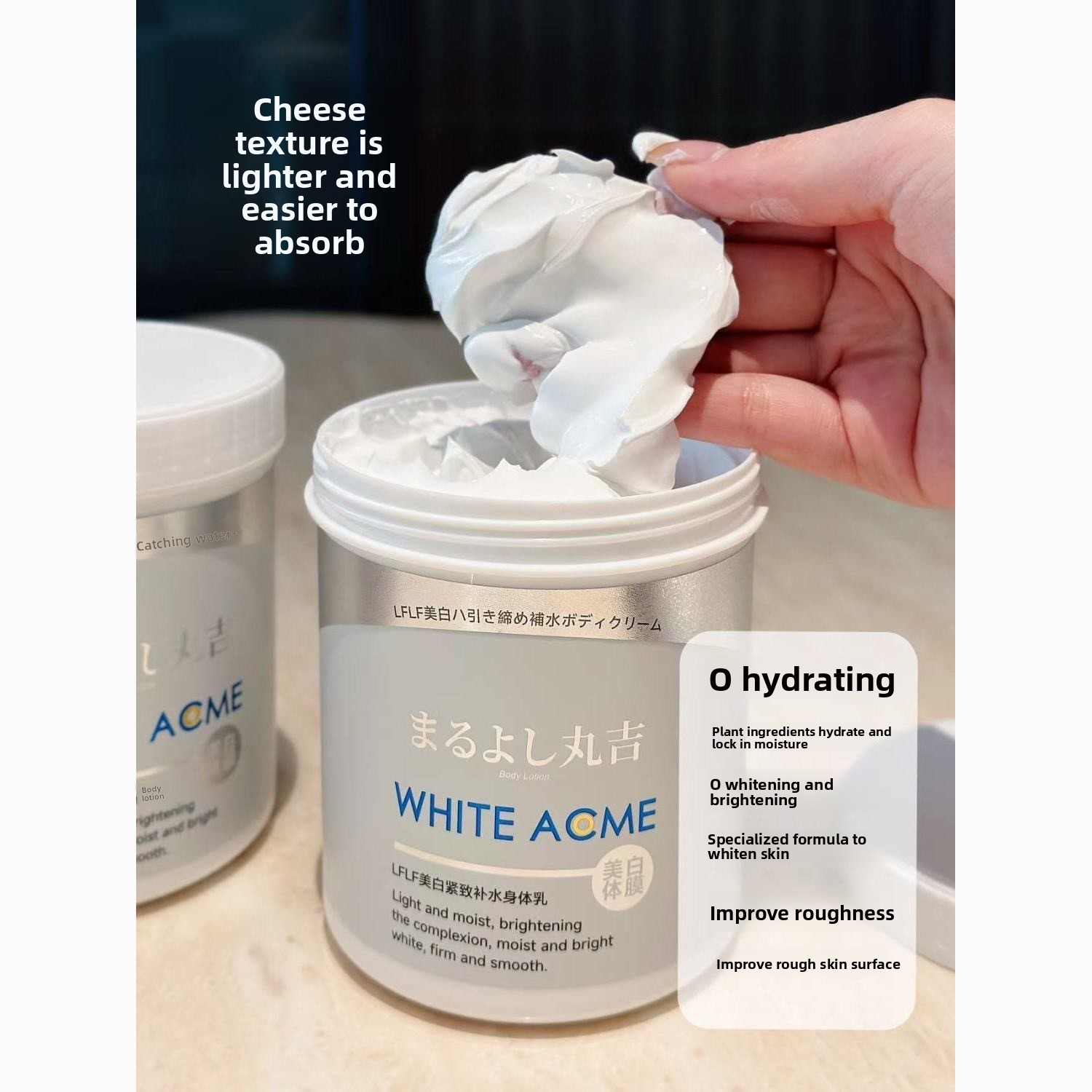 Роскошный японский крем для те – обзор и цена Skincare Luxury Whitening