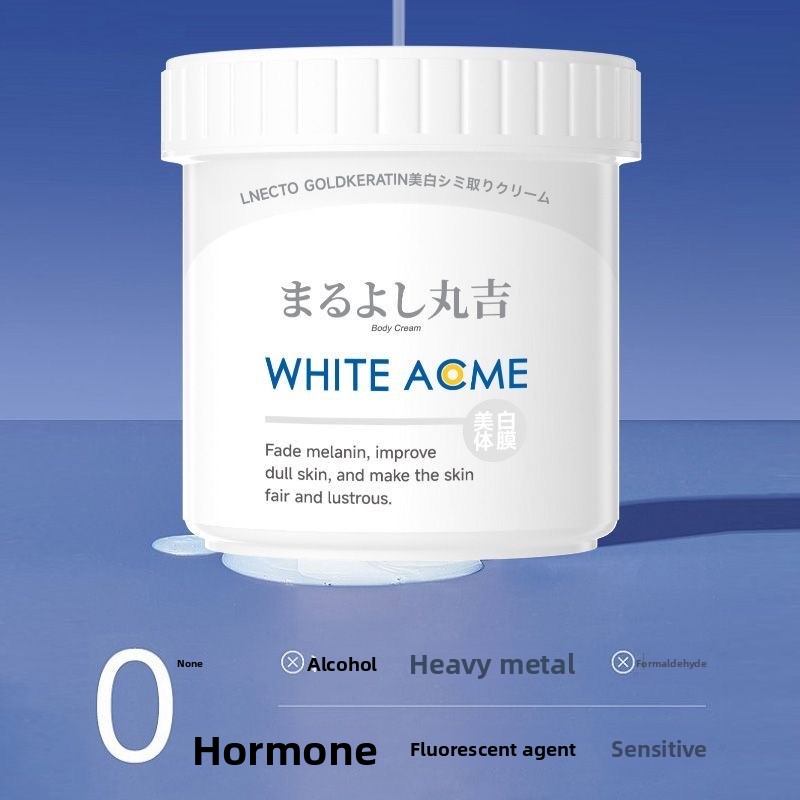 Роскошный японский крем для те – обзор и цена Skincare Luxury Whitening