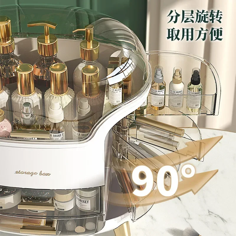 Ящик для хранения косметики, л – обзор и цена Luxury Skincare & Spa