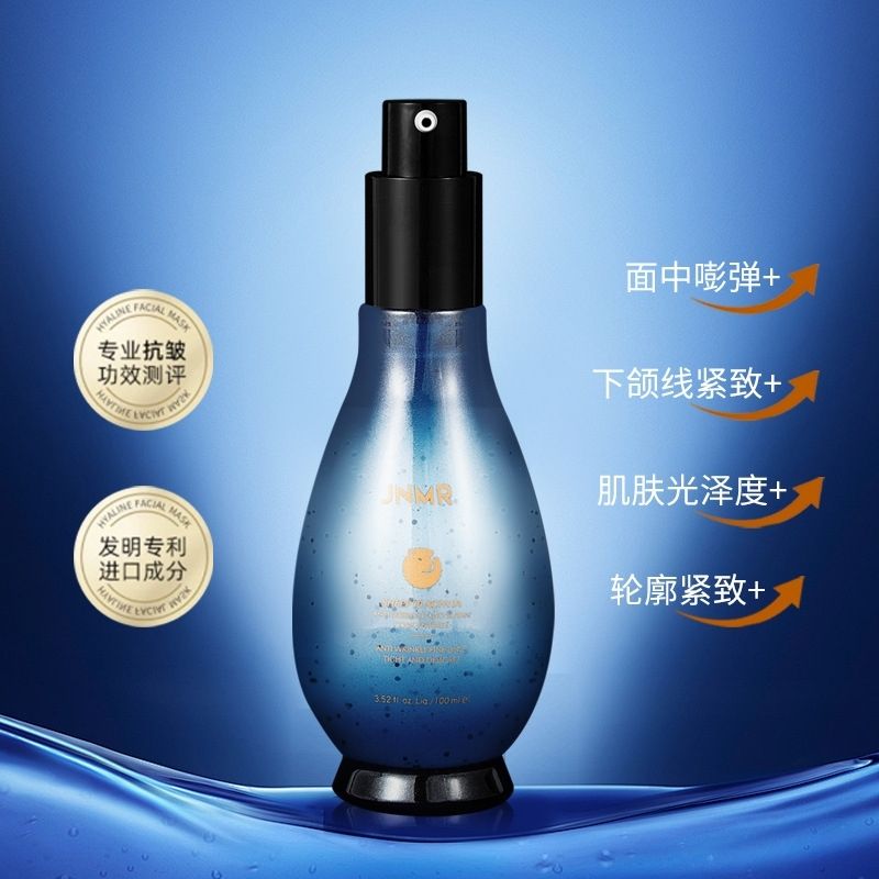 Антивозрастная укрепляющая сыв – обзор и цена Placenta Extract Serum