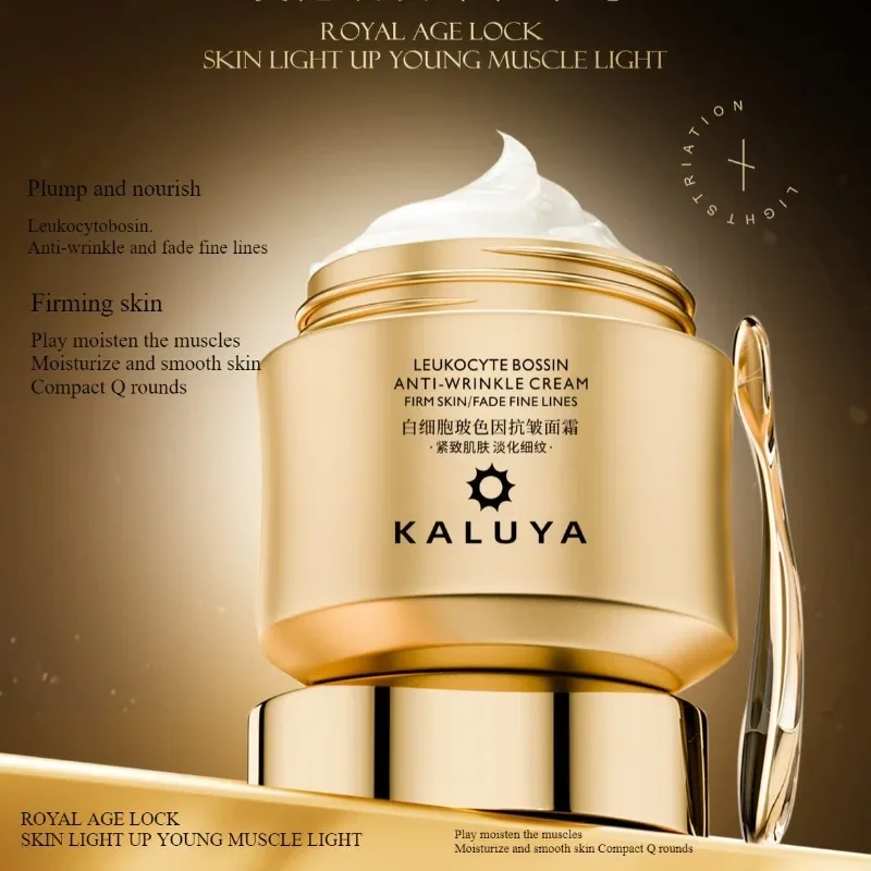 Роскошный набор кремов для ухо – обзор и цена Skincare Luxury Whitening